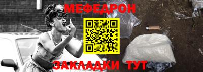 бутик Тверь