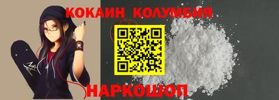 дмт Татарск