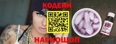 герыч Тара