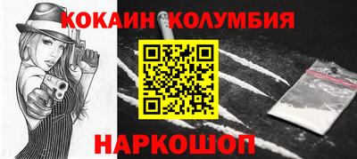 герыч Тара