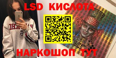дмт Татарск