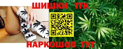бутик Тверь
