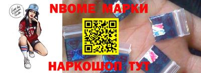 бутик Тверь