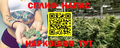 бутик Тверь