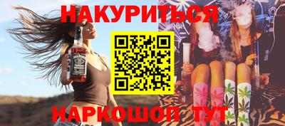 бутик Тверь