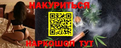 герыч Тара