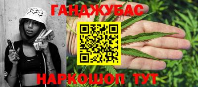 герыч Тара
