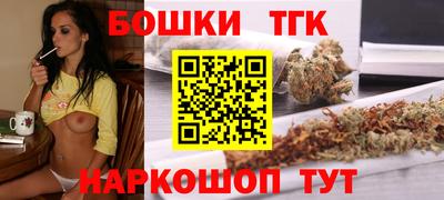 герыч Тара