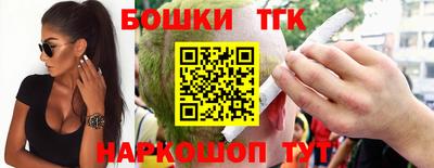 герыч Тара