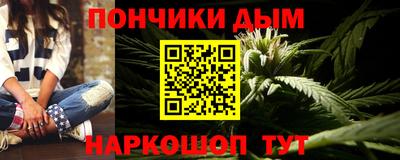 дмт Татарск