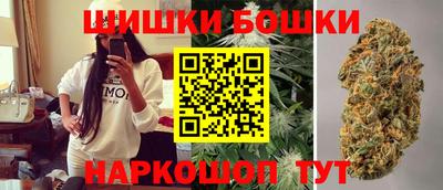 бутик Тверь