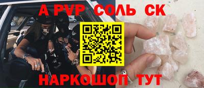 герыч Тара