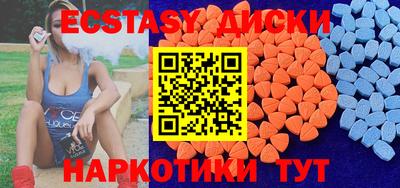 бутик Тверь