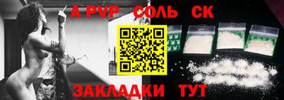 бутик Тверь