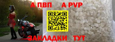 дмт Татарск