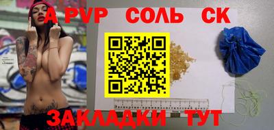 бутик Тверь