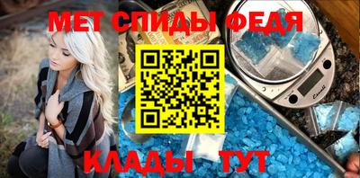 бутик Тверь