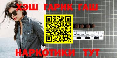 бутик Тверь