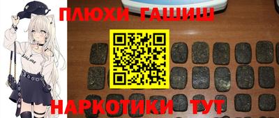 герыч Тара