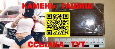 герыч Тара