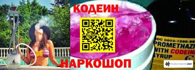 дмт Татарск