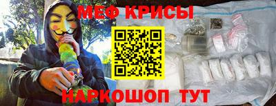 бутик Тверь